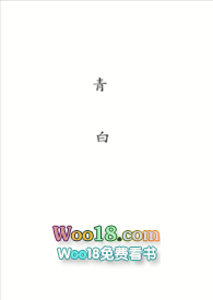 青白江房价 走势